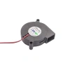 50X50X15mm 12V 0.05A 2P Salyangoz Fan