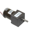 55ZY24-25-02 60mm 24V 100RPM DC Motor