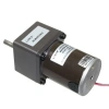 55ZY24-25-02 60mm 24V 120RPM DC Motor