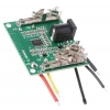 5S 20A BMS 21V 18650 Lityum Pil Şarj Koruma Devresi