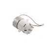 6-12V DC Sıvı Pompası