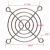 60x60mm Metal Fan Kapağı Fan Teli