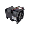 60x60x76mm 12V 5.24A Fan 8 Kablolu - DFPA0676B2U