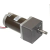 63ZY24-40 24V 60RPM DC Motor