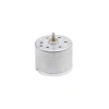6V 24mm DVD-VCD Motoru