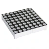 8x8 Dot Matrix