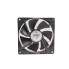 90x90x25mm 12V 0.26A Fan 2 Kablolu