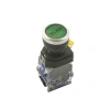 Anahtarlı Push Buton 3.6V Yelik Işıklı YJ139-LA38
