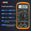 Aneng AN8205C Dijital Multimetre (Sarı)