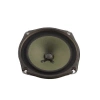 Casio Hoparlör 120x120mm 6 Ohm 7W