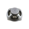 Casio Hoparlör 120x120mm 6 Ohm 7W