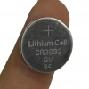 CR2032 3V Lityum Düğme Pil 1 Adet Ambalajsız