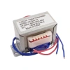 CX-7642 80W 36V AC Trafo - Transformatör
