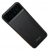Divex 10000mAh Powerbank Ultra İnce Polimer Taşınabilir Şarj Cihazı DP-434