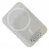 Divex 5000mAh Iphone Uyumlu Manyetik Kablosuz Magsafe Powerbank DP-438