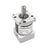 FLE57-05SW 1:25 38N.m Nema23 Step Motor Redüktörü