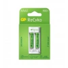 GP 2li 800mAh AAA Şarj Edilebilir Pil + USB Şarj Cihazı