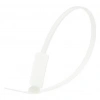 Gwest GTK-190STC 190x4.8mm Etiketli Kablo Bağı 100 Adet