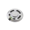 Hoparlör 45mm 8 ohm 8? 1W