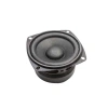Hoparlör 4Ohm 4? 15W 78x78mm