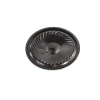 Hoparlör 50mm 8 ohm 8? 1W