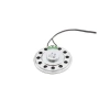 Hoparlör 50mm 8Ohm 8? 0.5W - JST-SM Soketli