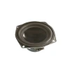 Hoparlör 8 ohm 20W 118mm