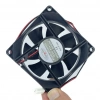 IC-216 Kare Fan 80x80x25mm 12V DC 2 Kablo