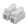 IC-272 Basmalı Klemens Yaylı 2li