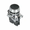 ISM-BA21 Metal Yaylı Push Buton - Siyah