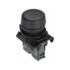 ISP-AA21 Yaylı Push Buton - Siyah