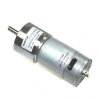 KGA42 12V 150Rpm 42mm Redüktörlü Flanşlı Uzun Dc Motor