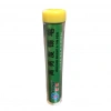 Küçük Lehim Tüpü 1mm 10Gr