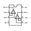 LM833N DIP-8 Amplifikatör Ses Entegresi
