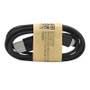 Micro Usb Şarj Ve Data Kablosu ECB-DU4AWC - 0.85m