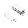 Mıknatıslı Metal Mobilya Kapak Kilidi 32x16x12mm