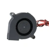 Mini Salyangoz Fan 12V 50x50mm