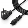 Notebook PC Laptop Güç Power Adaptör Kablosu Yonca Kablo 1.5m