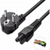 Notebook PC Laptop Güç Power Adaptör Kablosu Yonca Kablo 1.5m