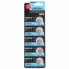 Orion CR1220 3V Lityum Düğme Pil 5li Kart Paket