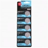 Orion CR2032 3V Lityum Düğme Pil 5li Kart Paket