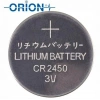 Orion CR2450 3V Lityum Pil 5li Paket