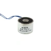 P30/22 12V Elektromıknatıs - 10kg Elektro Manyetik Tutucu
