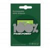 PeakPower 200mAh 9V Şarj Edilebilir Pil