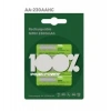 PeakPower 2300mAh 4lü AA Şarj Edilebilir Pil
