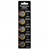 Power-Xtra 3V Lityum Pil CR2032 CR 2032 3V Düğme Pil 5li Kart Paket