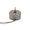 RF-300 1.5-6V DVD-VCD Motoru