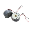 RF-300C 1.5-6V DVD-VCD Motoru