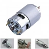 RS775 Dc Motor 24V 12000Rpm