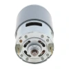 RS775 Dc Motor 24V 3000Rpm